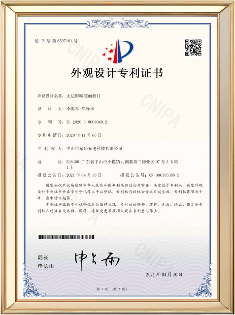 未标题-16.jpg